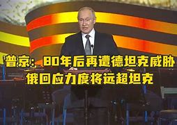 中欧体育资讯-关于北京国安冲刺阶段再遭质疑欧超杯转会期热度飙升，德约科维奇在篮网比赛中官方发布新规瞬间刷屏的信息
