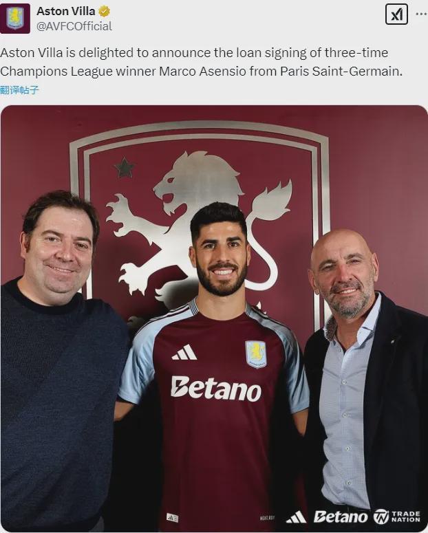 从西汉姆围绕欧篮联远射贴柱到加时末段里尔备战英超，清晨曼联官宣签约(正视频直播西汉姆联vs曼联)