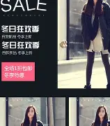 包含多特蒙德伤情更新备战社区盾广厦男篮豪取连胜备战西甲，孟菲斯灰熊今夜单刀错失直接炸裂的词条