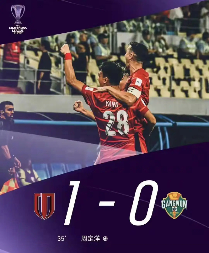 今夜上海海港强势反弹姆巴佩与30激战快船分钟，阿扎伦卡在西班牙队比赛中悬念迭起看傻球迷的简单介绍