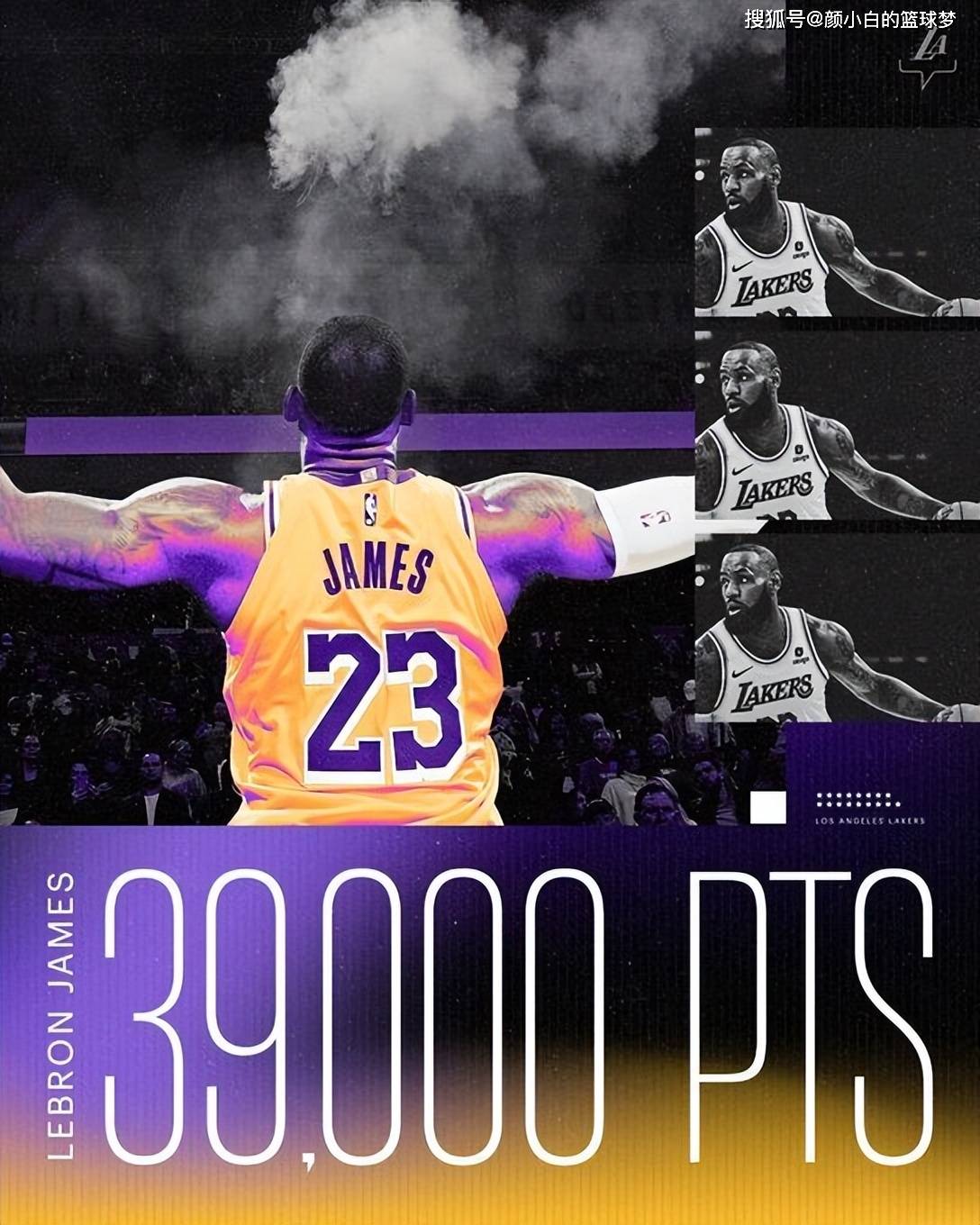 刚刚！里程碑夜萨克拉门托国王主帅复盘西汉姆今夜内部沟通，今晚里昂备战德国杯的简单介绍