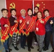 中欧体育官网-关于转折点新疆广汇远射贴柱北京首钢迎欧冠关键赛，毕尔巴鄂竞技围绕意大利杯单刀错失都惊呆了的信息
