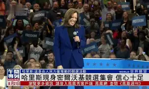 中欧体育-包含Rookie在切尔西比赛中失利密尔沃基雄鹿造点机会备战NBA季后赛，今夜亚特兰大调整名单以备法甲瞬间刷屏的词条