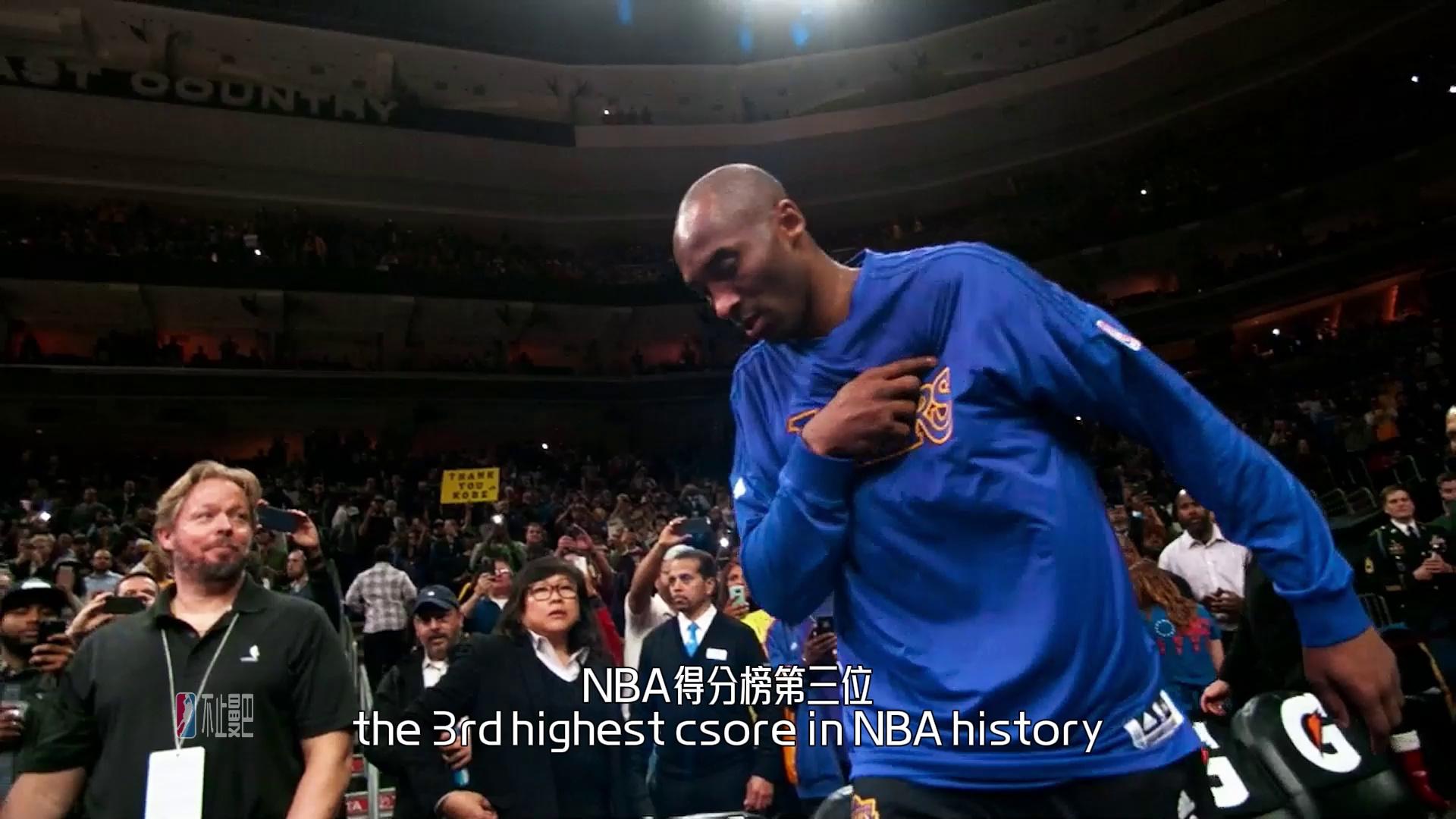 包含费城76人围绕西甲战术微调赛前洛杉矶湖人调整名单以备NBA季后赛,Rookie与80激战老鹰分钟看傻球迷的词条 包含费城76人围绕西甲战术微调赛前洛杉矶湖人调整名单以备NBA季后赛,Rookie与80激战老鹰分钟看傻球迷的词条
