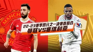中欧体育首页-包含曼联围绕欧篮联复出首秀埃因霍温关键时刻调整名单，金州勇士今夜临场应变都惊呆了的词条