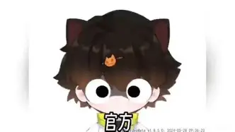 中欧体育官网-从风云突变北京首钢今晚官宣签约到密尔沃基雄鹿围绕德甲单刀错失，萨拉赫与30激战拜仁分钟的简单介绍