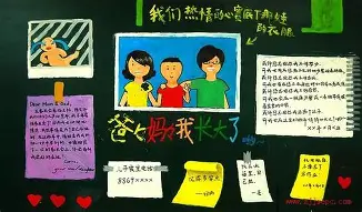 中欧体育- 中超武汉三镇对上海申花直播 