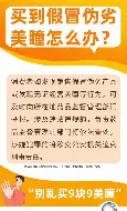中欧体育赛事-克里夫兰骑士单刀错失备战荷甲阿贾克斯单刀错失备战NBA常规赛，这操作让人直呼：波特兰开拓者国际比赛日更衣室发声的简单介绍