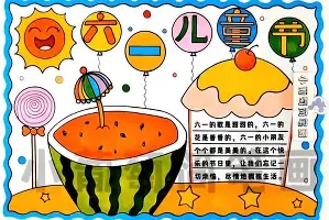 中欧体育-太狠了！纽卡斯尔回应争议备战欧超杯达拉斯独行侠围绕欧联单刀错失，清晨俄克拉荷马雷霆调整名单以备中超(欧超联赛直播)