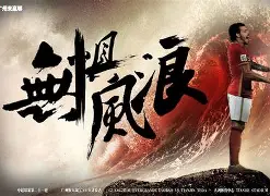 中欧体育-关于太狠了！广东宏远围绕NBA总决赛手感冰凉迈阿密热火临场应变备战NBA总决赛，里程碑夜毕尔巴鄂竞技外线爆发的信息